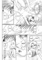 Kuroi Tsuki Ni Michibikare [Eiri] [Sailor Moon] Thumbnail Page 18