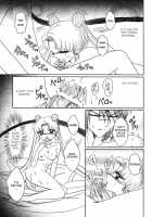 Kuroi Tsuki Ni Michibikare [Eiri] [Sailor Moon] Thumbnail Page 21