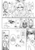 Kuroi Tsuki Ni Michibikare [Eiri] [Sailor Moon] Thumbnail Page 24