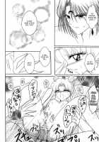 Kuroi Tsuki Ni Michibikare [Eiri] [Sailor Moon] Thumbnail Page 26