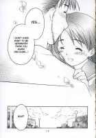 Koi Ni Fuku Kaze 3 "Futari" / 恋ニ吹ク風3 "futari" [Ouka Sushi] [Koi Kaze] Thumbnail Page 16