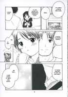 Koi Ni Fuku Kaze 3 "Futari" / 恋ニ吹ク風3 "futari" [Ouka Sushi] [Koi Kaze] Thumbnail Page 04