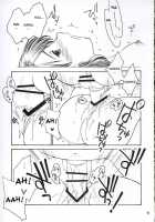 Koi Ni Fuku Kaze 3 "Futari" / 恋ニ吹ク風3 "futari" [Ouka Sushi] [Koi Kaze] Thumbnail Page 08