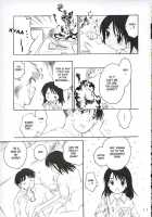 Koi Ni Fuku Kaze 2 "Nanoka" / 恋ニ吹ク風2 "nanoka" [Koi Kaze] Thumbnail Page 10