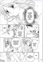 Koi Ni Fuku Kaze 2 "Nanoka" / 恋ニ吹ク風2 "nanoka" [Koi Kaze] Thumbnail Page 22
