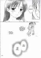 Koi Ni Fuku Kaze 2 "Nanoka" / 恋ニ吹ク風2 "nanoka" [Koi Kaze] Thumbnail Page 23