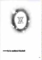 Koi Ni Fuku Kaze 2 "Nanoka" / 恋ニ吹ク風2 "nanoka" [Koi Kaze] Thumbnail Page 24