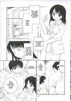 Koi Ni Fuku Kaze 2 "Nanoka" / 恋ニ吹ク風2 "nanoka" [Koi Kaze] Thumbnail Page 04