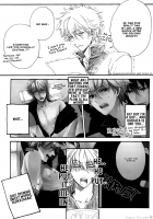 More Crazy Shumi Wa Zenryoku Jikkon De / モア・クレイジー趣味は全力入魂で。 [Gintama] Thumbnail Page 08