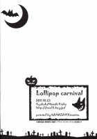 Lollipop Carnival [Rioka Masaki] [Bleach] Thumbnail Page 28