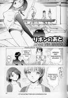 After The Ribbon [Takeki Michiaki] [Original] Thumbnail Page 01