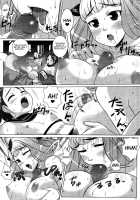 Oboro Mura Mura [Mizuki Gyokuran] [Oboro Muramasa] Thumbnail Page 12