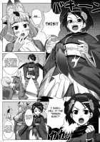 Oboro Mura Mura [Mizuki Gyokuran] [Oboro Muramasa] Thumbnail Page 07