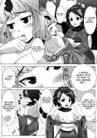 Oboro Mura Mura [Mizuki Gyokuran] [Oboro Muramasa] Thumbnail Page 09