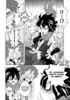 Yuzuruha-San No Yokei Na Osewa [Nakata Hana] [Oboro Muramasa] Thumbnail Page 13