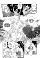 Yuzuruha-San No Yokei Na Osewa [Nakata Hana] [Oboro Muramasa] Thumbnail Page 16