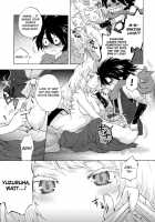 Yuzuruha-San No Yokei Na Osewa [Nakata Hana] [Oboro Muramasa] Thumbnail Page 20