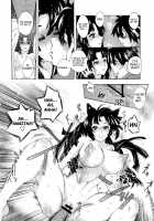 Yuzuruha-San No Yokei Na Osewa [Nakata Hana] [Oboro Muramasa] Thumbnail Page 29