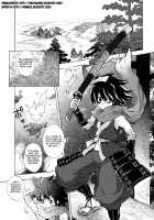 Yuzuruha-San No Yokei Na Osewa [Nakata Hana] [Oboro Muramasa] Thumbnail Page 02