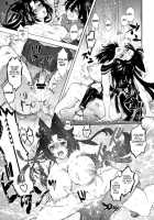 Yuzuruha-San No Yokei Na Osewa [Nakata Hana] [Oboro Muramasa] Thumbnail Page 30