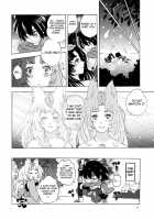 Yuzuruha-San No Yokei Na Osewa [Nakata Hana] [Oboro Muramasa] Thumbnail Page 31