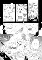 Yuzuruha-San No Yokei Na Osewa [Nakata Hana] [Oboro Muramasa] Thumbnail Page 33
