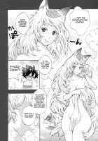 Yuzuruha-San No Yokei Na Osewa [Nakata Hana] [Oboro Muramasa] Thumbnail Page 03