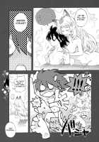 Yuzuruha-San No Yokei Na Osewa [Nakata Hana] [Oboro Muramasa] Thumbnail Page 04