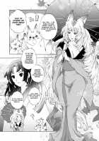 Yuzuruha-San No Yokei Na Osewa [Nakata Hana] [Oboro Muramasa] Thumbnail Page 06