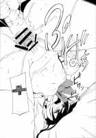 LUSTFUL BERRY ''CLOSED''#1 / LUSTFUL BERRY ''CLOSED''#1 [Miito Shido] [Original] Thumbnail Page 10