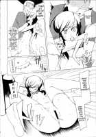 LUSTFUL BERRY ''CLOSED''#1 / LUSTFUL BERRY ''CLOSED''#1 [Miito Shido] [Original] Thumbnail Page 17