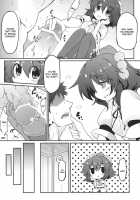 Aya-Style [Gin] [Touhou Project] Thumbnail Page 11