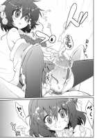 Aya-Style [Gin] [Touhou Project] Thumbnail Page 19