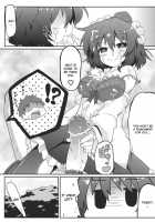 Aya-Style [Gin] [Touhou Project] Thumbnail Page 20