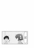 Aya-Style [Gin] [Touhou Project] Thumbnail Page 21