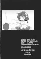 Aya-Style [Gin] [Touhou Project] Thumbnail Page 26