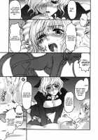 LEWD ROSES - Midara Na Bara Tachi [Kanesada Keishi] [Original] Thumbnail Page 105