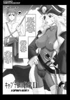 LEWD ROSES - Midara Na Bara Tachi [Kanesada Keishi] [Original] Thumbnail Page 123