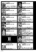 LEWD ROSES - Midara Na Bara Tachi [Kanesada Keishi] [Original] Thumbnail Page 143