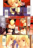 LEWD ROSES - Midara Na Bara Tachi [Kanesada Keishi] [Original] Thumbnail Page 22