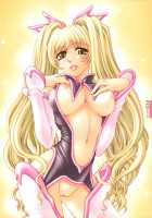 LEWD ROSES - Midara Na Bara Tachi [Kanesada Keishi] [Original] Thumbnail Page 31