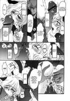 LEWD ROSES - Midara Na Bara Tachi [Kanesada Keishi] [Original] Thumbnail Page 91