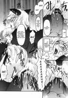 LEWD ROSES - Midara Na Bara Tachi [Kanesada Keishi] [Original] Thumbnail Page 94