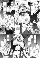 LEWD ROSES - Midara Na Bara Tachi [Kanesada Keishi] [Original] Thumbnail Page 95