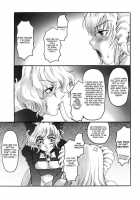 LEWD ROSES - Midara Na Bara Tachi [Kanesada Keishi] [Original] Thumbnail Page 99