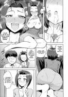 AZ Memories / AZ memories [Tsurui] [The Idolmaster] Thumbnail Page 10