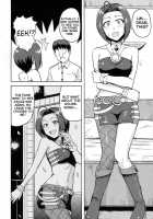 AZ Memories / AZ memories [Tsurui] [The Idolmaster] Thumbnail Page 11