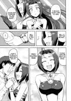 AZ Memories / AZ memories [Tsurui] [The Idolmaster] Thumbnail Page 12