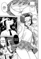 AZ Memories / AZ memories [Tsurui] [The Idolmaster] Thumbnail Page 22