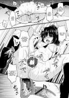 Love Seed 9 / 愛種9 [Takeyuu] [Touhou Project] Thumbnail Page 21